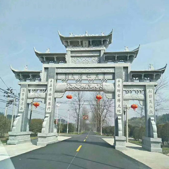 石雕牌坊