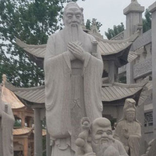 石雕孔子像